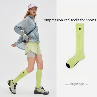 Sports socks 2026